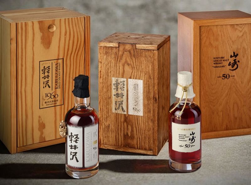 Rare Yamazaki 50-Year-Old Whisky Sets a New Japanese Auction Record